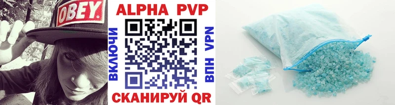 Наркошоп купить Кокаин  Меф  Гашиш  APVP  Марихуана  Юрюзань