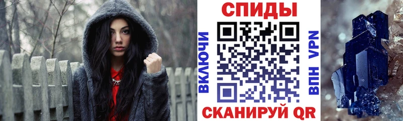 АМФ 98%  Купить где  Юрюзань 
