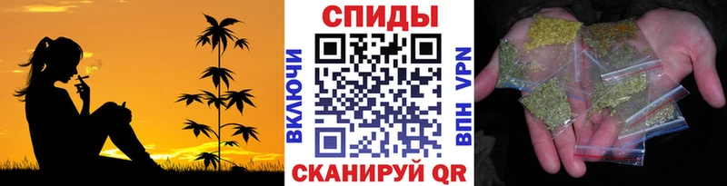 БУТИРАТ Butirat Юрюзань