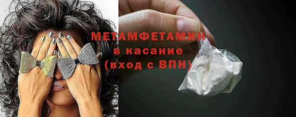 эйфоретик Козловка