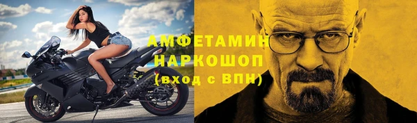 кокаин Козельск