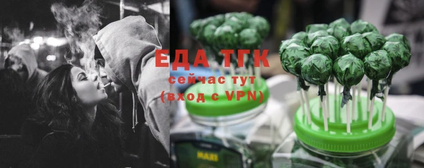 кокаин Козельск