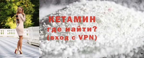 каннабис Кодинск