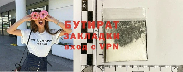 каннабис Кодинск