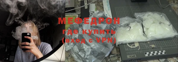 эйфоретик Козловка