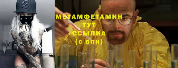 каннабис Кодинск