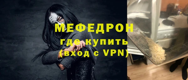 эйфоретик Козловка