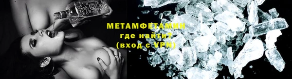 каннабис Кодинск