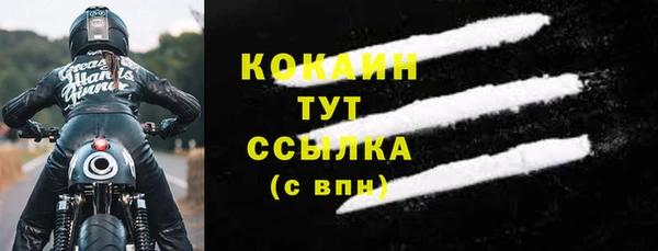 каннабис Кодинск