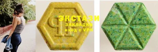 каннабис Кодинск