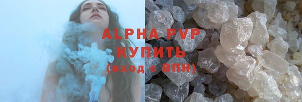 кокаин Козельск
