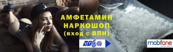 кокаин Козельск