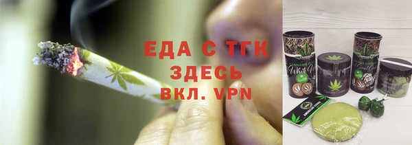 каннабис Кодинск