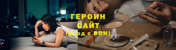 эйфоретик Козловка