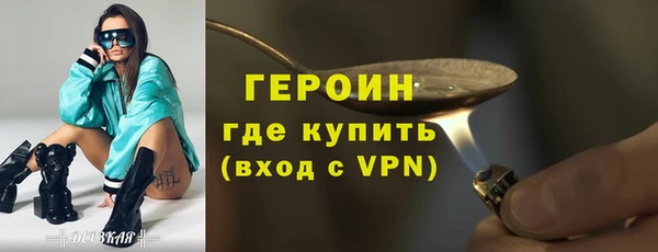 кокаин Козельск