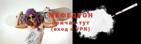 эйфоретик Козловка