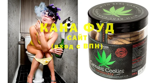 кокаин Козельск
