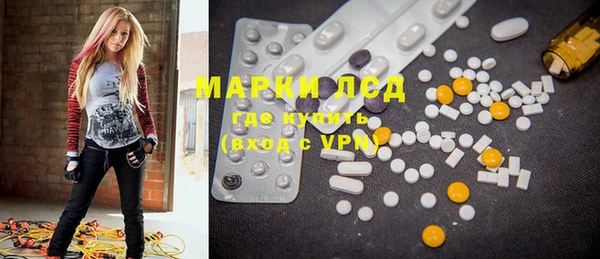 эйфоретик Козловка