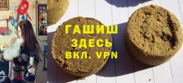 кокаин Козельск