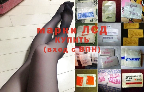 кокаин Козельск