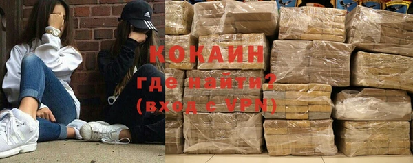 эйфоретик Козловка
