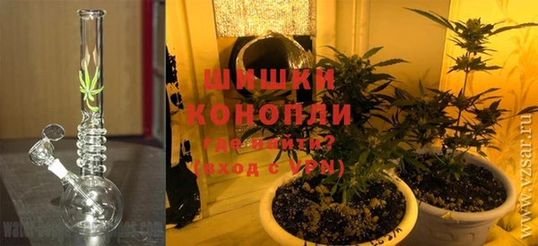 каннабис Кодинск