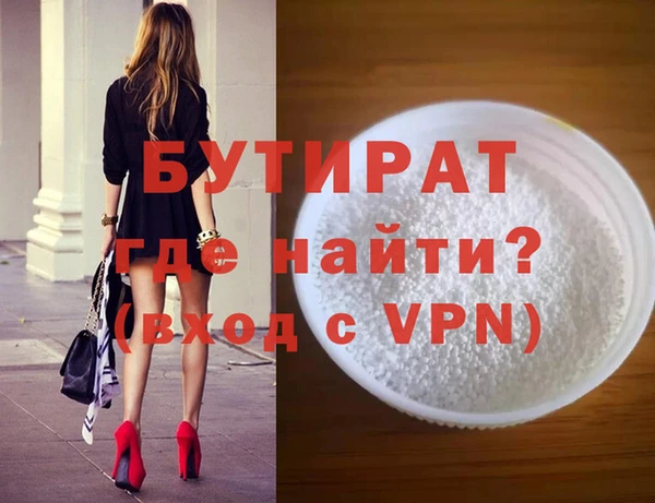 каннабис Кодинск