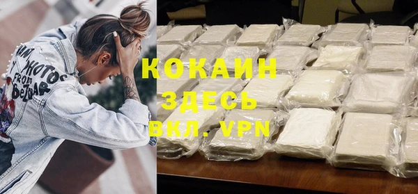 эйфоретик Козловка