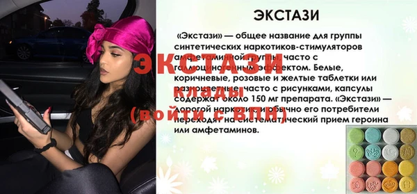 каннабис Кодинск
