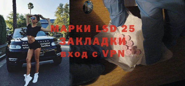 каннабис Кодинск
