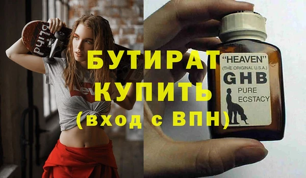 каннабис Кодинск
