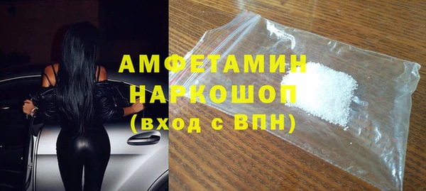 каннабис Кодинск