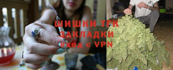 кокаин Козельск