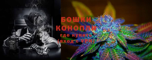 эйфоретик Козловка