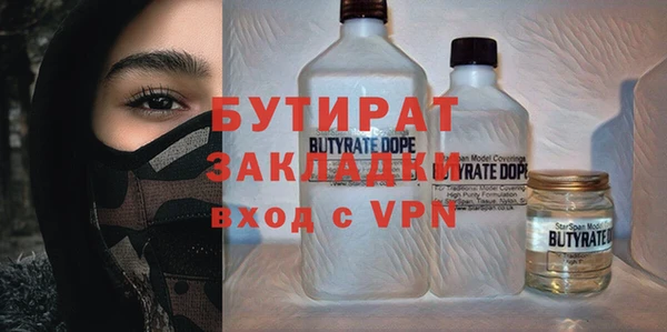 каннабис Кодинск