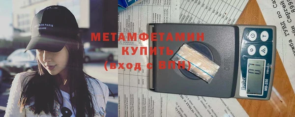 эйфоретик Козловка
